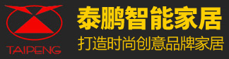 山东榴莲网站大全智能家居股份有限公司