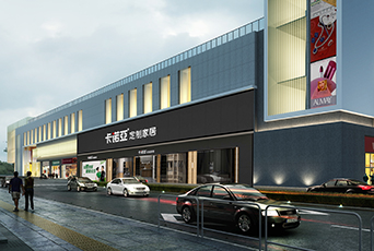 家居加盟全屋定製怎麽樣？加盟全屋定製有哪些優勢？