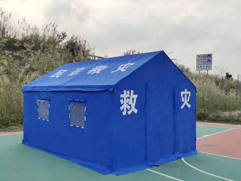 TPJZ-006 12平方救灾单榴莲视频在线观看免费