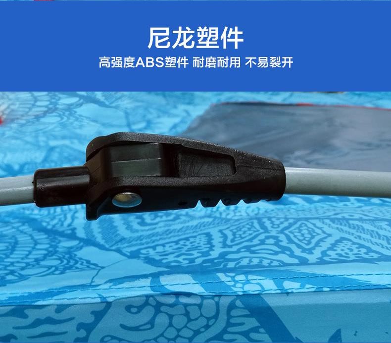 野营榴莲视频在线观看免费