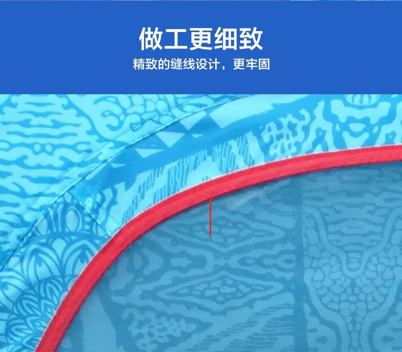 野营榴莲视频在线观看免费