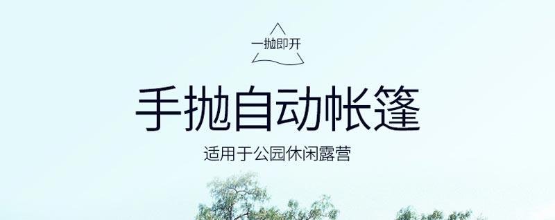 手抛自动榴莲视频在线观看免费